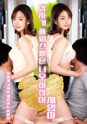 山雀古装剧全集高清免费在线观看